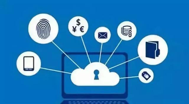 每周一课 《电子商务法》与《网络安全法》在个人信息保护方面的区别与联系