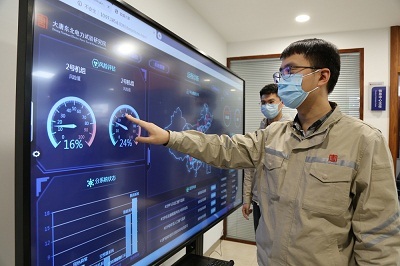 构筑数字时代的安全屏障 网信工作与网络安全信息咨询的重要性