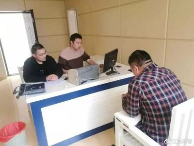 警钟长鸣 江苏网警“净网2019”专项行动典型案例剖析，为每个网民敲响网络安全警钟