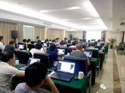 红客学院助力电信企业 强化信息安全堡垒，赋能高级人才培养